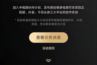 雷竞技最新版app截图0